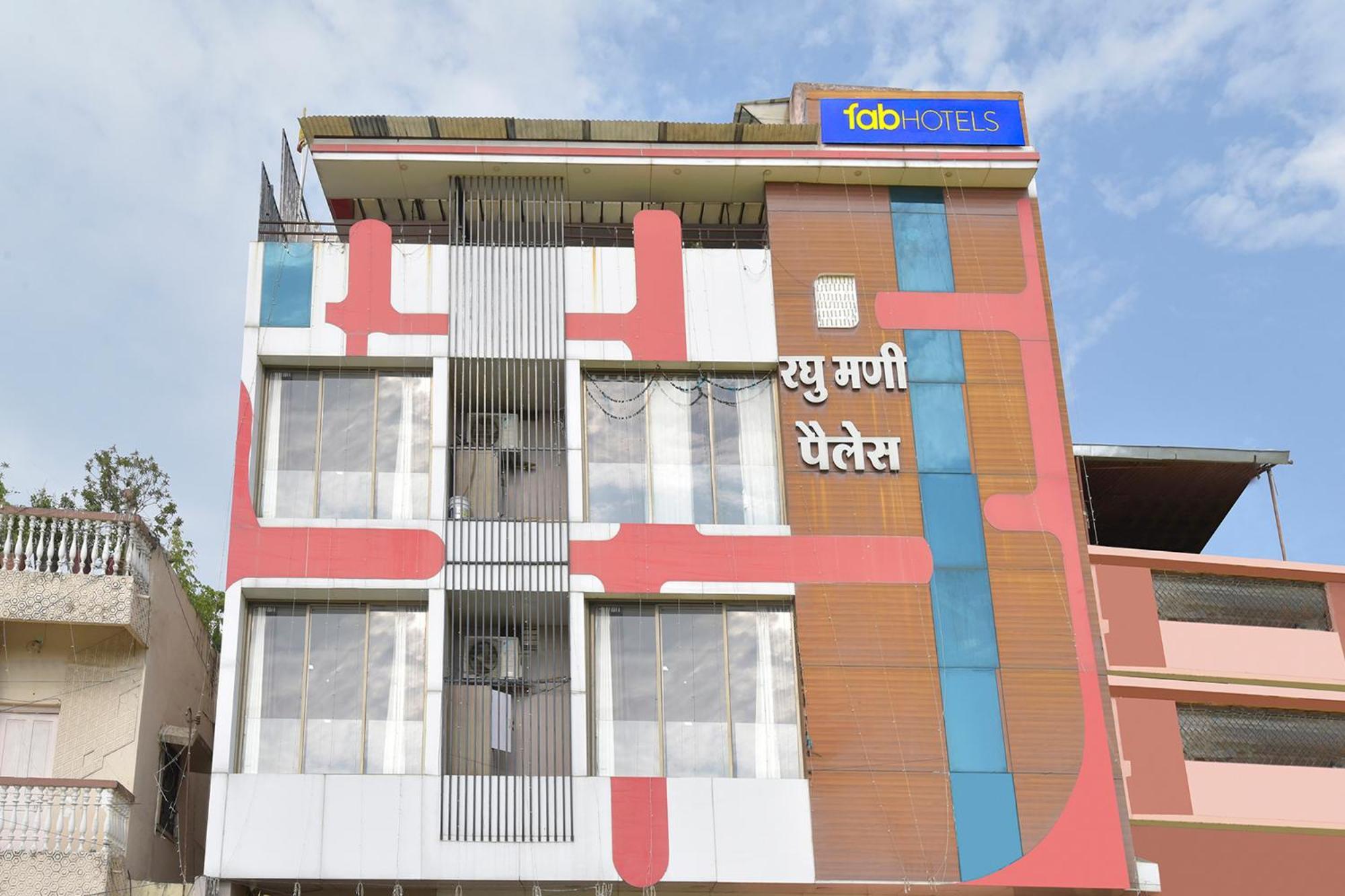Fabhotel Raghumani Palace Ujjain Dış mekan fotoğraf